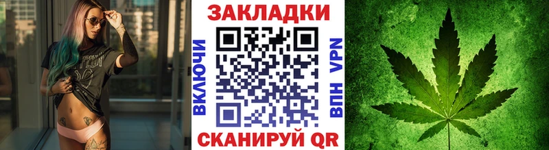 Псилоцибиновые грибы Волчанск