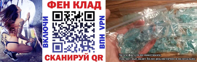 цены наркотик  Волчанск  Amphetamine 98% 