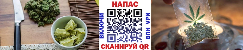 наркотики  Волчанск  kraken маркетплейс  Печенье с ТГК марихуана 