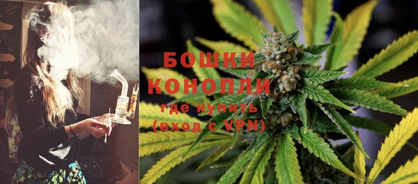 твердый Бугульма