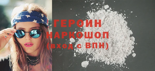 твердый Бугульма