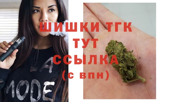 твердый Бугульма